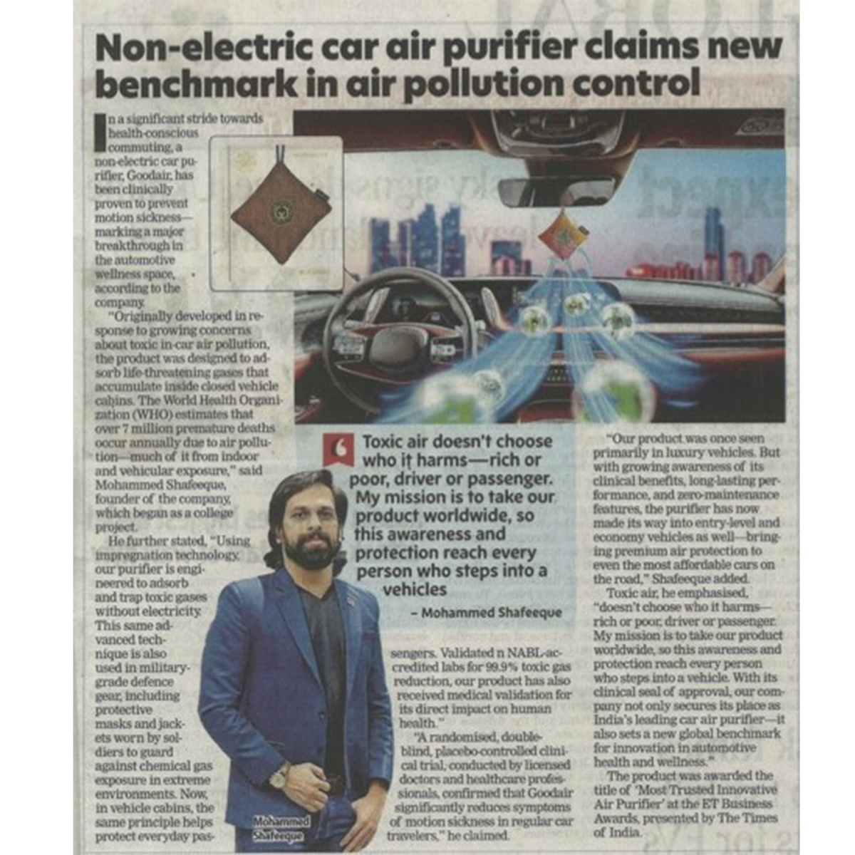 GOODAIR in Times of India