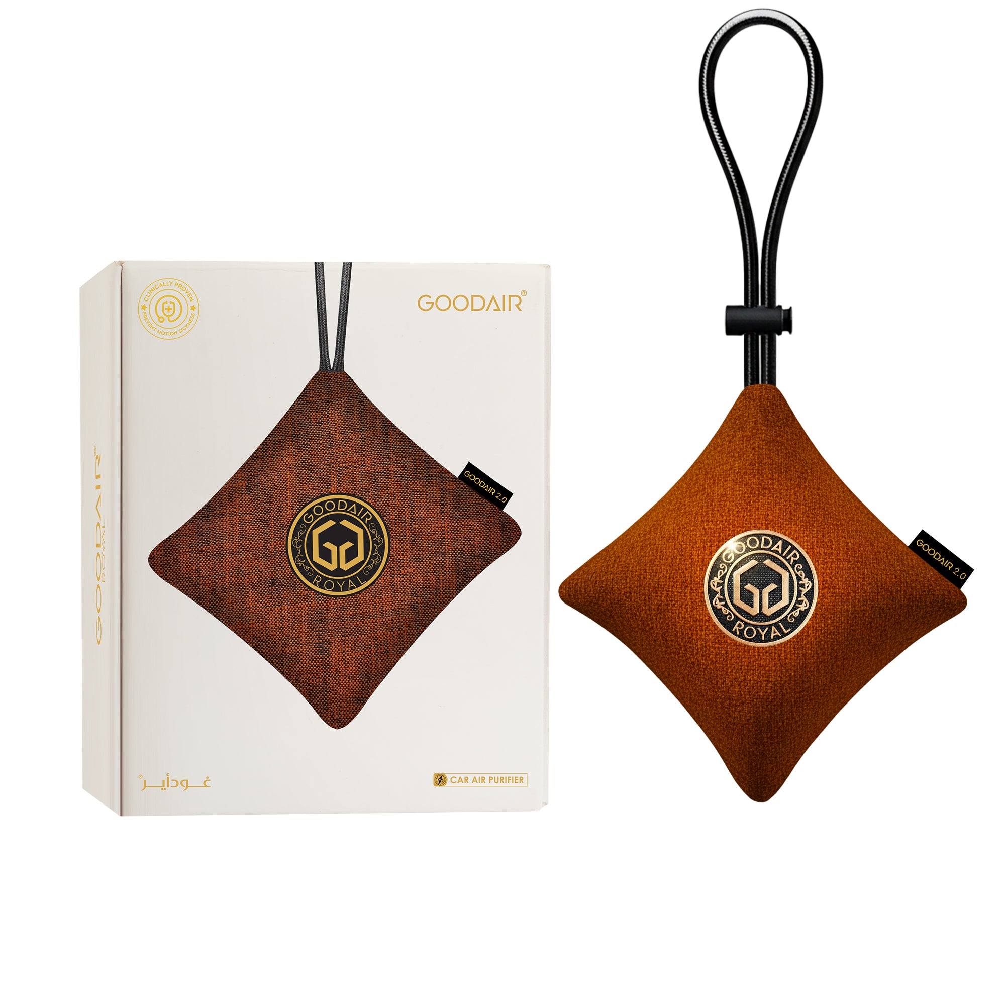 GOODAIR 2.0 Premium Non-electric Car Air Purifier | Romantic Coffee