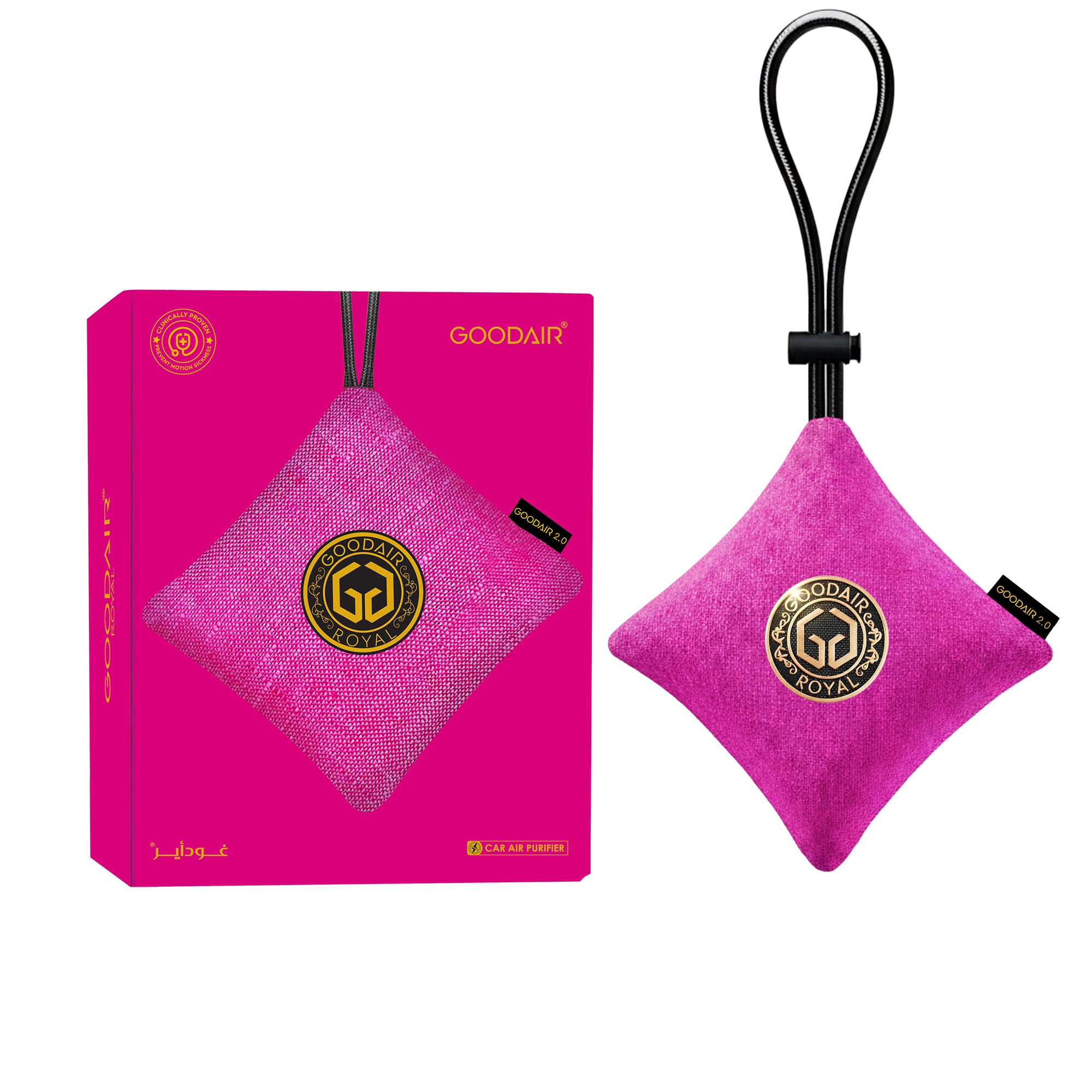 GOODAIR 2.0 Premium Non-electric Car Air Purifier | Stylish Pink