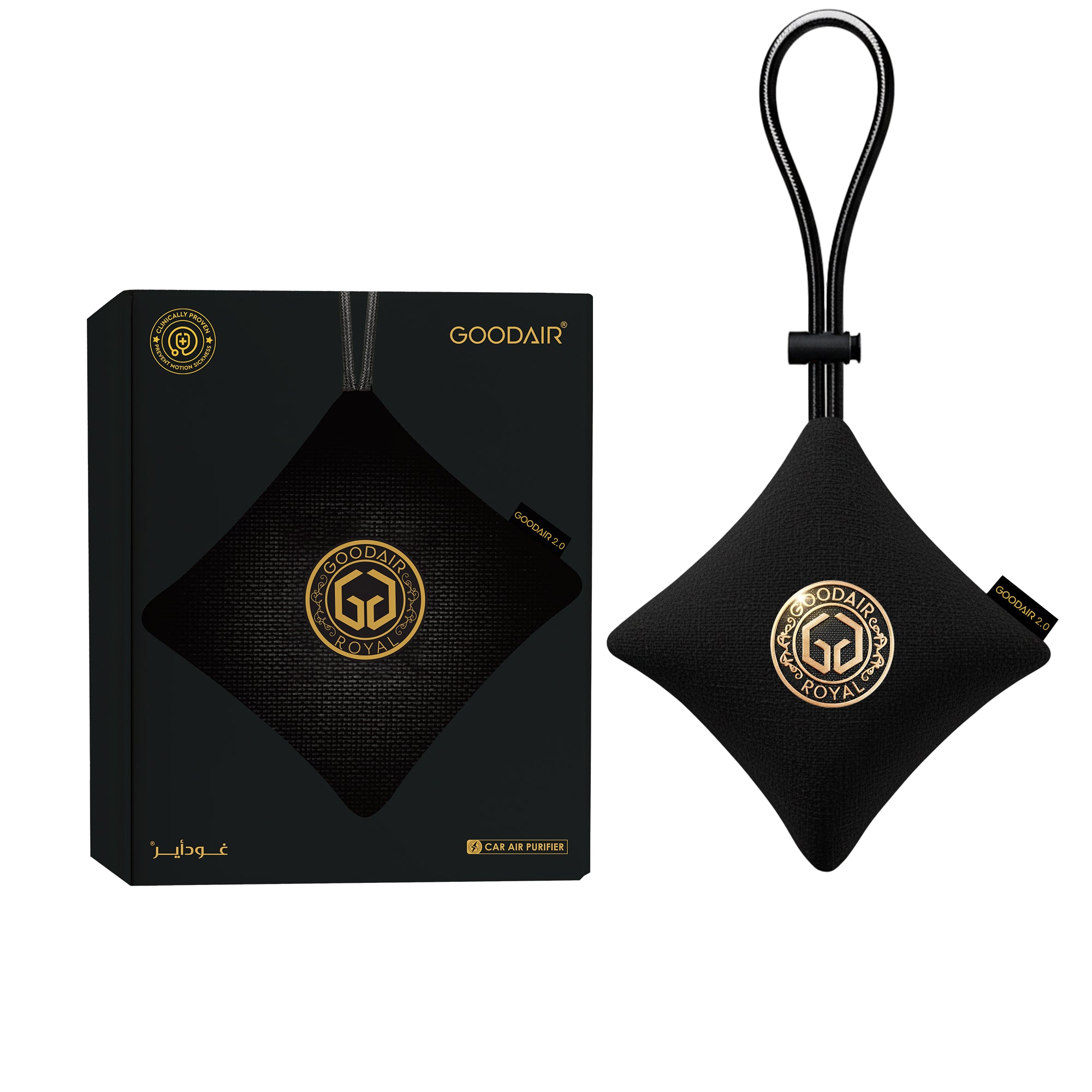 GOODAIR 2.0 Premium Non-electric Car Air Purifier | Super Black